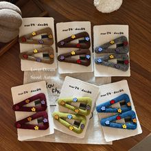 �n��2026�¿��ɫ����ë�ز�ˇbb�A�l�A �ɐەr�Є����A��ͯ�l�