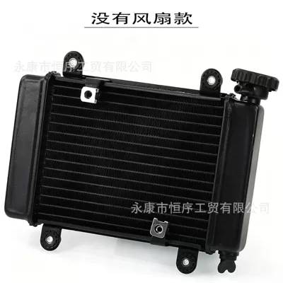 Atv Beach Bike Off-Road Motorcycle Accessories: Water tank - water-tank