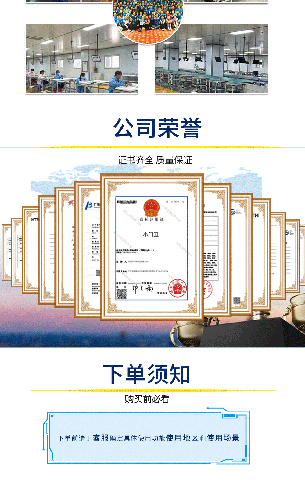 小门卫人脸识别酒精检测一体机