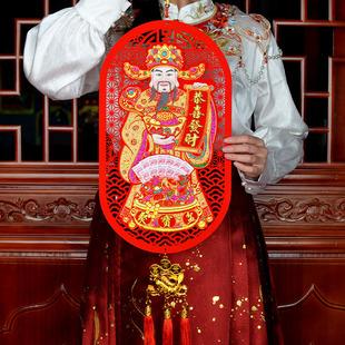 Three-dimensional God of Wealth Sticker Hanging Picture Hallway Decoration Felt Fleece Pendant 2025 Year of the Dragon New Year Decoration Supplies