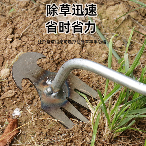 New grass cutter with root removal tool, gardening rake, root removal manganese steel, small handheld soil loosening, one piece for digging wild vegetables