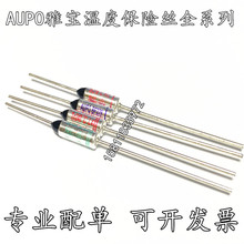 BF184-I �Ō��ضȱ��U�zAUPO TF184 15A 125V RY184�� ��늟ᱣ�o