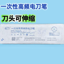 ��������һ���Ը��l늵��P ����s���^ YLT1015 ���g늘O���l