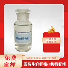 ЧÓɫ p谷ȩ֬ˮ̎ÓɫͽCOD