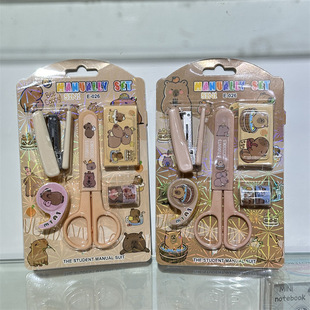 Foreign trade kapibala mini stapler scissors buddha cute capybara and paper tape combination five-in-one suit