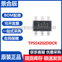 ԭװTPS54202DDCR SOT-23-6 DC-DC��ԴоƬͬ����ѹת����оƬ
