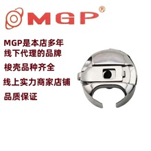 MGP�ƴ�ȫ���I�p�x�Cƽ܇ ����ͬ��܇�׽Y܇�i�ۙC������������