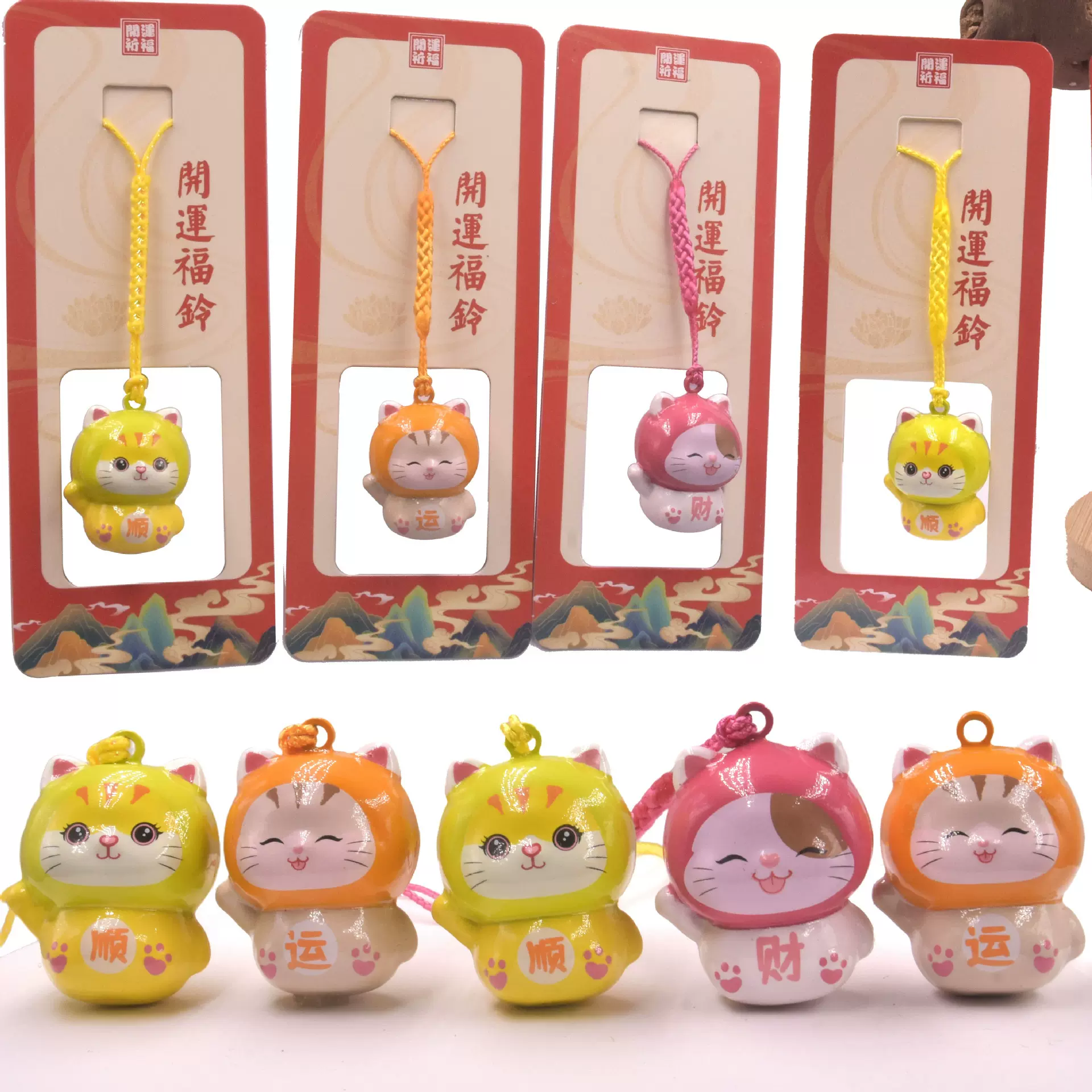 招财猫水音铃铛文创礼物开运祈福饰品随身挂件可爱猫咪水琴铃御守
