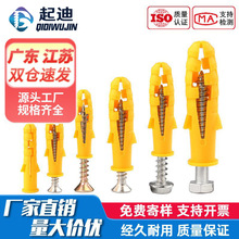 ÛݽzСS~ÛݽzÛ˨ÛÛ܎^˨bM6