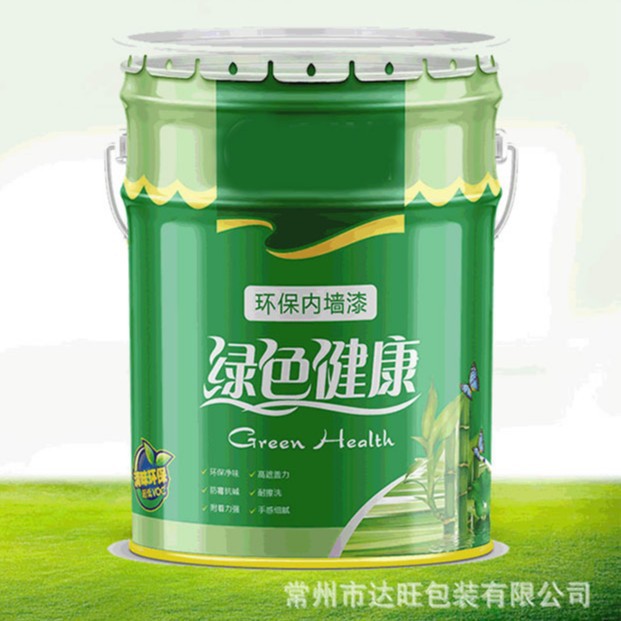 金属涂料桶供应 马口铁包装桶 20升涂料桶 水桶化工桶