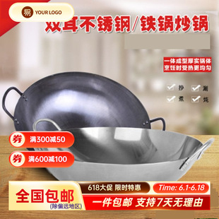 ���ù����Ͽ�Ƶ�ʳ����üӺ��p�����߅����F側��36-80cm