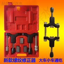 ���Ͱ��S�׹��ݼy�������ݼy���ߴ�С܇ͨ�ð��S�׹ܾS�޹���