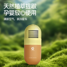 �����z����޹��܇�����������ȥ��ζ�ߙn���w�Ҿ�܇�d��޹�[��