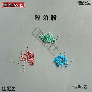 ������ˇ�W��ʯ�W��۵��������������ˇ�����ᮋ�Ƕ���۲���