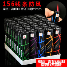 ���L���C���lһ������ͨ���м�����Ӵ��C֧һ����