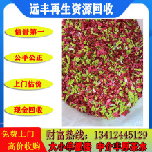 �V�ݵ؅^��U������z����.����ABS�U�ϻ��գ�ABS+PC�Ͻ��ϻ���