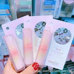2025名韓山茶花水潤温感変化リップクリーム ローズエッセンシャルオイル水潤温感変化リップクリーム ブルーリシャクインルン