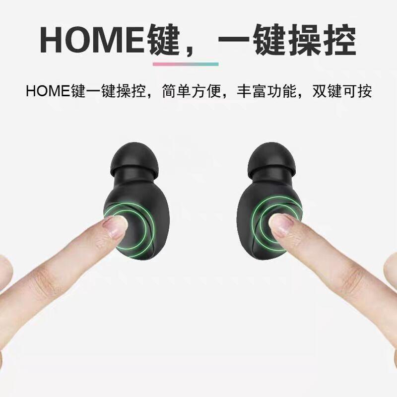 跨境新款A6S迷你无线入耳式降噪蓝牙耳机运动游戏小巧便携真无线|undefined