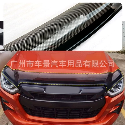 Suitable for 2020-23 Isuzu: Light frame - d-max-sandstone-block-1-piece-black-dot