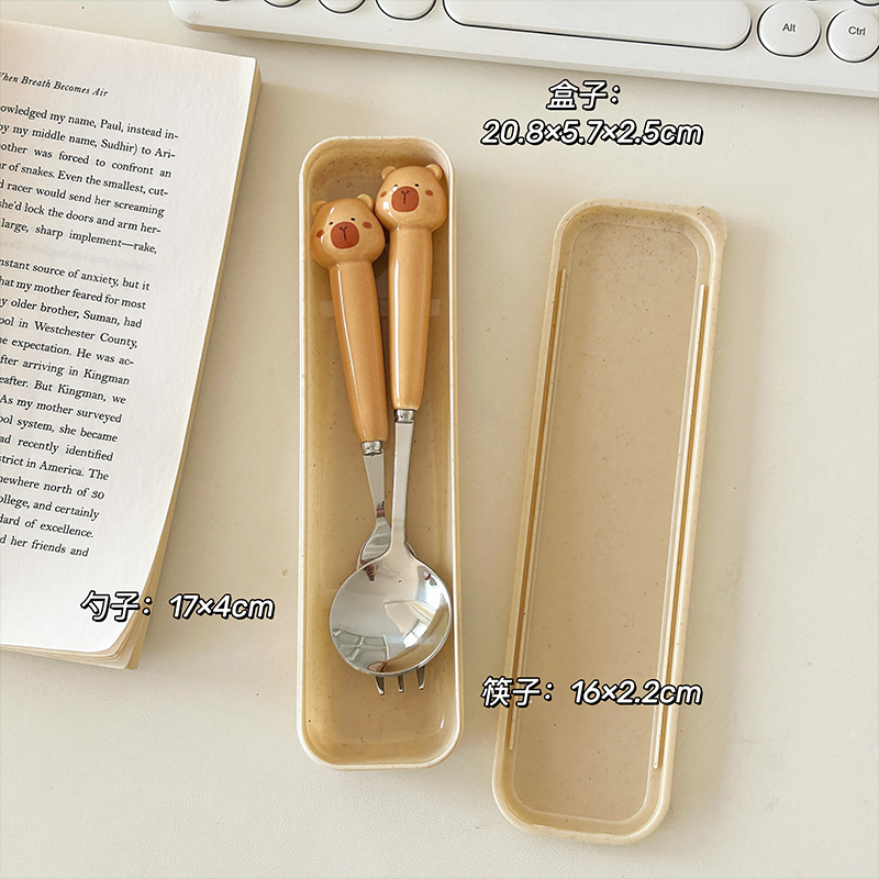 카피 스푼과 포크(베이지색 수납박스)