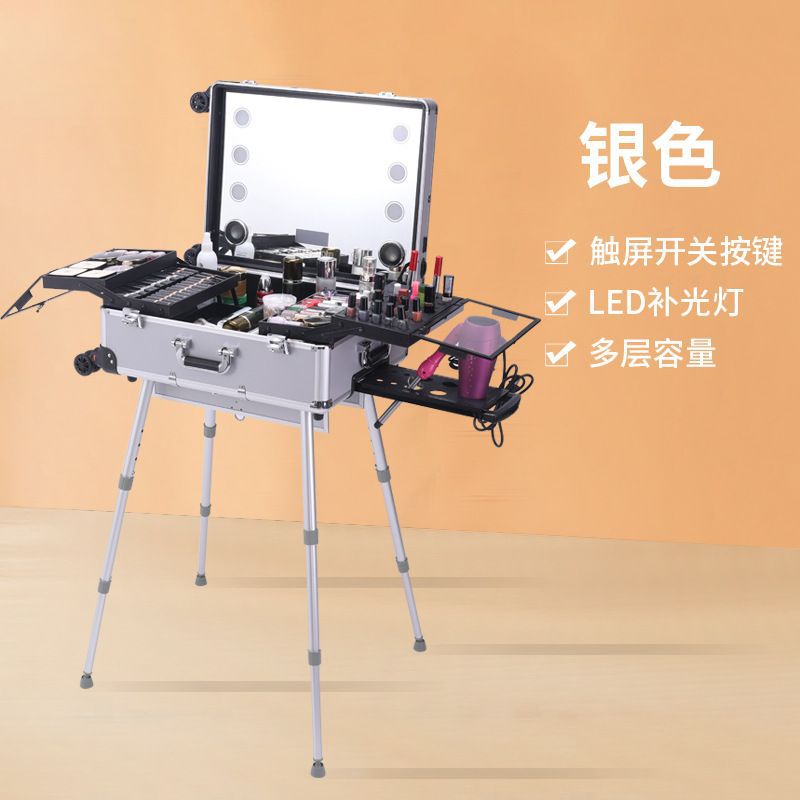 Actualización de la caja de maquillaje con soporte de varilla de tracción de lámpara, maquillaje profesional con maquillaje, bordado de manicuras, belleza portátil, gran capacidad
