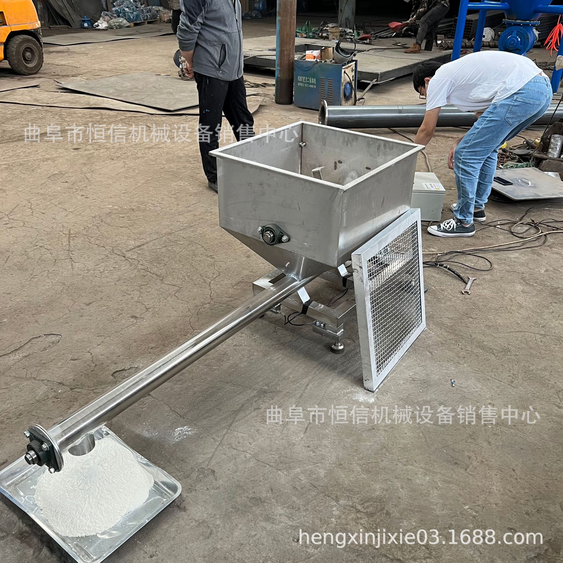 二氧化硅计量定量喂料机zcjb 50*50*50cm白炭黑粉末单螺杆给料机