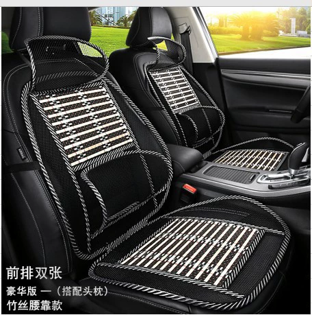 Оптовая Продажа с фабрики лето с поддержкой талии бамбуковый шелк Автомобильная вентиляция дышащая Прохладная Подушка цельная офисная крутая Подушка спинка стула