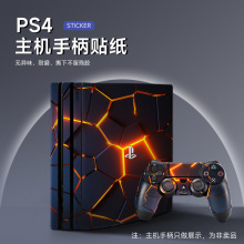 �m������PS4�Α�C���oĤ pro���C�N�� �ֱ������NĤsony������l