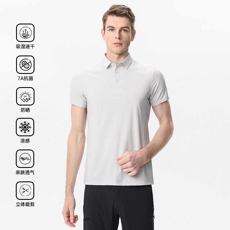 Clone Outdoor Mountain Ice Silk Polo Shirt Men's Summer Loose Lapel Short-Sleeved T-Shirt Quick-Drying Heat-Sealed Business t