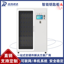 RFID耳י50λ܇vƾzy耳׹ϵy홙