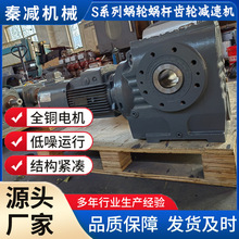 �ؼ�5�������ּ��ٻ��ֻ�����ֱ��S/SA/SF/SAF/SAZ37-97�����ȫ
