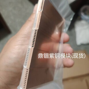 ӆ��΢ͨ��оƬɢ����T2�߼����~Ƭ���~��ɢ����Ϲ����T��ˇ