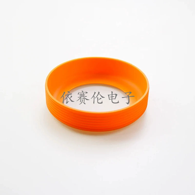 Silicone non-slip glass, protective case, 8cm