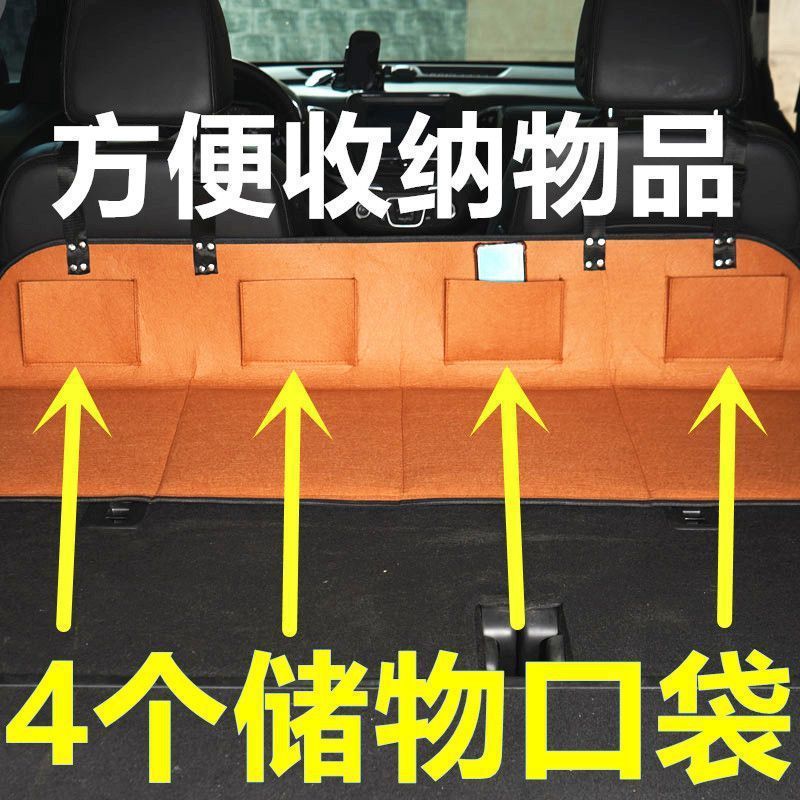 车载旅行床SUV护头挡延长板可折叠非充气后排露营后备箱睡觉出游|undefined