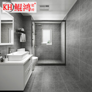 卫生间瓷砖300x600防滑耐磨地板砖哑光仿古砖厨房墙砖地砖灰色砖-阿里巴巴