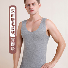 Silk winter warm men's thermal vest padded innerwear, men's version, base layer top, German wool, thick wool, seamless