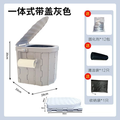 Folding Car Toilet, Outdoor Kempinq və səyahət - toilet-paper-hook-model-integrated-with-cover-grey-12-garbage-bags-12-curing-agents-included