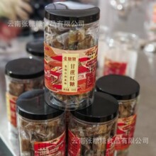 ��ϸ���ŷ��ϼt�ǉK���̋��a�D�a�����Ӽ���Ѫ�ֹ����b�t�����l