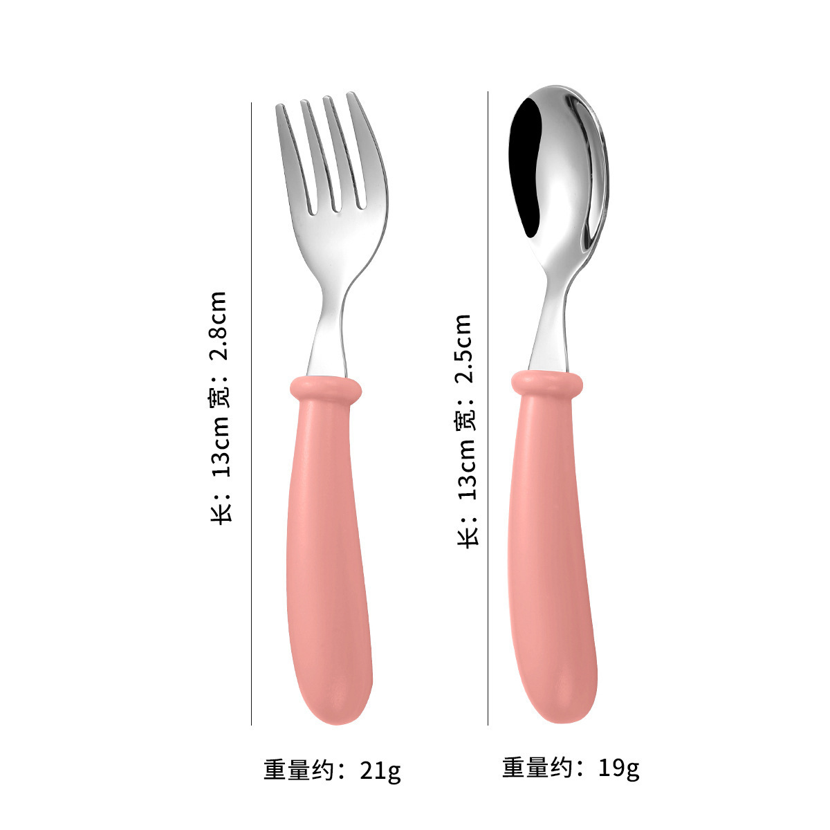 짧은 손잡이 스푼과 포크 핑크