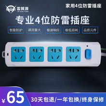 Դö๦ܷײŲӿo4λײײ