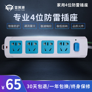 ����Դ���ö๦�ܷ��ײ��Ų�����ӿ���o����4λ���ײ������ײ���