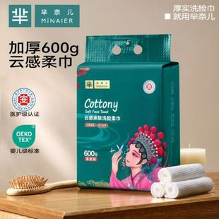 �d�΃������Ғ�ʽһ����ϴĘ���Ӻ�ë����ͥ�b���l�Ғ�ʽϴĘ��