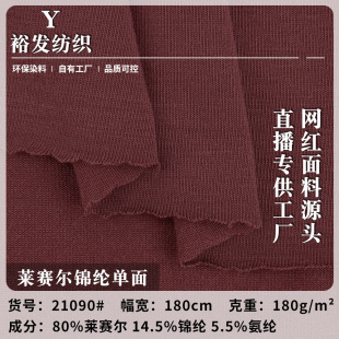 �Rِ���\�]���� �����Rِ���߶�ᘿ��� 180g��׼Ҿ����bT������