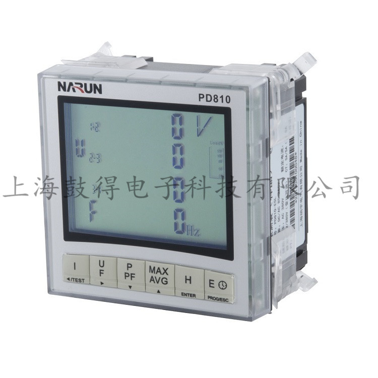 PD810-T上海纳宇分时电度型智能电力仪表数显表