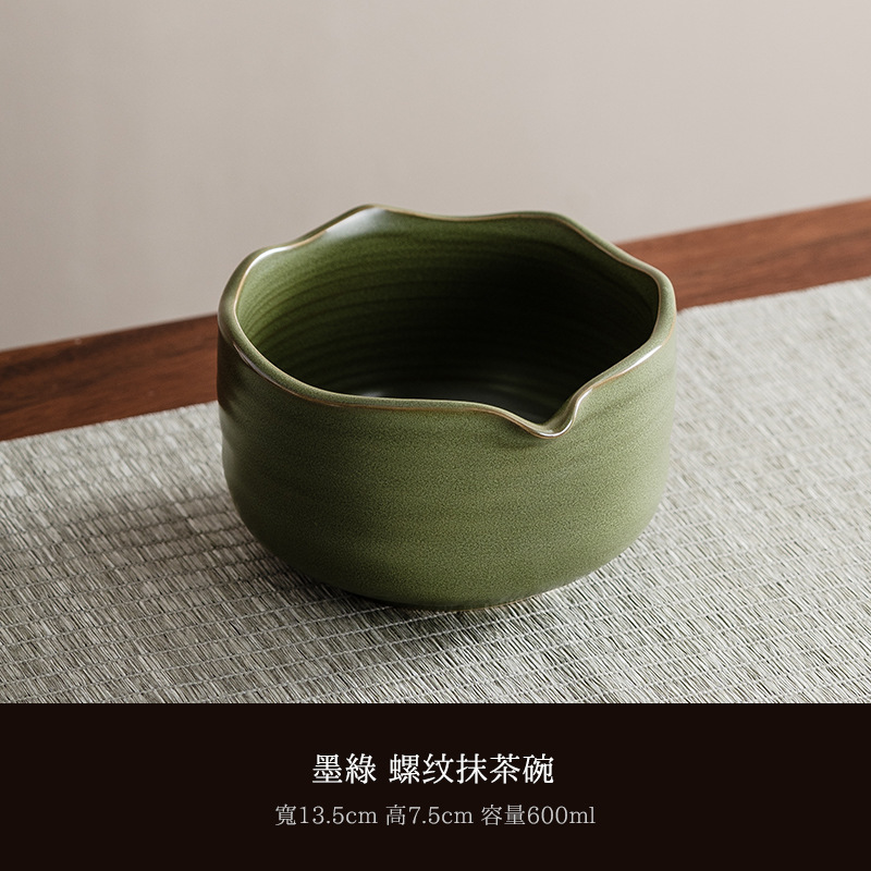 日式窑变抹茶碗打抹茶宋代点茶工具礼盒茶碗搅拌器抹茶刷茶筅套装|undefined