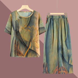 Mother's Summer suit Short-sleeved T-shirt Silk Two-piece Set Grandma Mulberry Silk Loose plus size Middle-aged and Elderly Women's Clothing