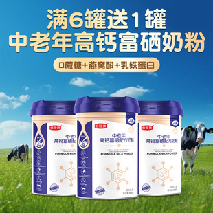 ��������������}�����̷�800g ţ�̷���Ʒ���ˠI�B���b�S�����l