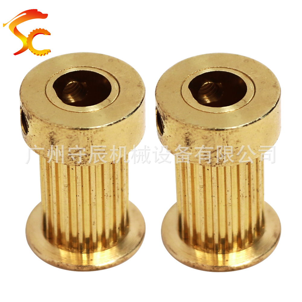 现货 黄铜机加工同步带轮 MXL 20齿 D形孔 内孔8 齿面17 精加工