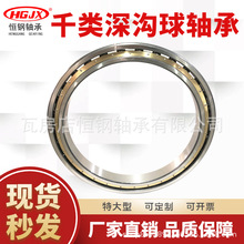�߷��� 618/500M 618/530M 618/560Mͭ�� �ش�ǧ�ౡ��������