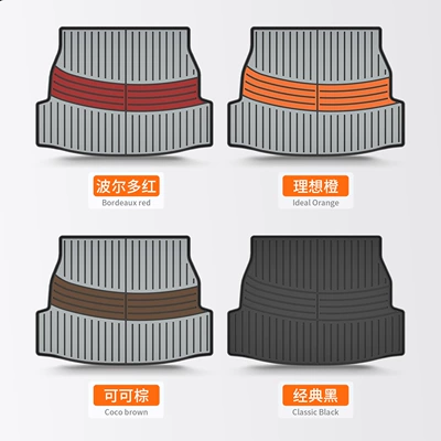 Trunk Mat Colorful Tpe Trunk Mat